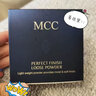 MCC韩国mcc媚卡摩卡散粉定妆粉蜜粉天使控油持久彩妆保湿焕颜男女 象牙白40g 实拍图