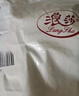 浪莎束胸内衣女大胸显小无痕瘦胸拉链防震背心缩胸塑胸帅t 白色 M 实拍图