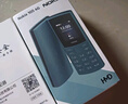 诺基亚【新款】诺基亚Nokia 105 4G 全网通 双卡双待 超长待机 大按键老人机 学生备用机功能机 蓝色 官方标配+原厂电池+充电头 实拍图
