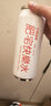 厨萬家创意抖音同款水杯翻盖易拉罐保温杯可乐个性杯子潮男女学生运动水 双盖肥宅水/500ml 实拍图