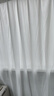 金蝉窗帘窗纱幻影纱透光不透人白纱不易勾丝成品挂钩式纱帘 白色 宽150*200高 挂钩一片 实拍图