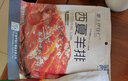 塞上伊佳仁（SAISHANGYIJIAREN）西夏羊排熟食300g宁夏特产孜然羊肉熟食开袋即食西北风味真空羊排 实拍图