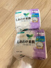 乐而雅Laurier F系列日本进口日用卫生巾22.5cm*24片 棉柔透气无护翼 实拍图