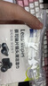 蔡司（ZEISS）镜头清洁 眼镜布 镜片清洁 擦镜纸 擦眼镜 清洁湿巾 60片装加6片装*3包 共78片 实拍图