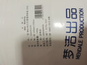 梦洁家纺 春秋被四季被七孔纤维被 双人被子被芯 太空被喜被被芯 七孔抗菌蓬蓬四季被 220*240cm 实拍图