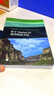 数据分析与模拟丛书：基于Matlab的地理数据分析（附光盘1张） 实拍图