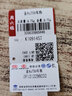 周六福（ZLF）  18K金耳饰女彩金耳线女小金豆耳线 18K玫瑰金 实拍图