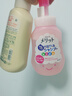 花王（KAO）日本进口 MERIT弱酸性无硅油健康儿童洗发水宝宝植物精华泡泡洗护 【新】护理款泡泡洗发水330ml+护发素360ml 实拍图
