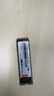 联想（Lenovo） 原装SSD笔记本固态硬盘Nvme/PCIe协议 4.0 x4 M.2 2280接口 极速开机 1TB 实拍图