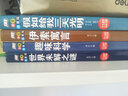鲁滨孙飘流记(英国经典名著全译本图书培养孩子自信、善良、乐观以及坚韧不拔的精神)课外阅读 实拍图