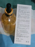 植美村 ZMC 黄金鱼子抗皱精华露45ml*2 改善暗沉 提亮肤色 补水保湿七夕 实拍图