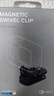 GOPRO GoPro运动相机配件磁性旋转夹 背包夹适用于GoPro全型号运动相 黑色 实拍图
