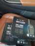 威科三通（VVK） VK308对讲机VK-Q6 usb智能充电vvk威科三通vk308S手台 实拍图