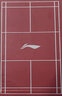 李宁（LI-NING）【雷霆LITE】羽毛球鞋男款耐磨舒适训练鞋AYTS020-1标准白40/7.5 实拍图