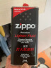 之宝(Zippo)火机油 大罐煤油1罐355ml 官方 美国进口原装 Zippo 油 晒单实拍图