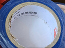 3M电工绝缘胶带汽修线束胶带家装无铅耐磨防潮 绿色 单个装 1500# 实拍图