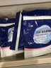 子初储奶袋 母乳储存保鲜袋 人奶水存奶袋冷冻储存装奶袋 120ml *30片（壶嘴型） 实拍图
