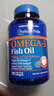 普丽普莱深海鱼油软胶囊高含量浓缩Omega-3含DHAEPA美国进口 【调节血脂】1400mg 90粒*1瓶 实拍图
