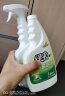 绿伞 五洁粉去重油污粉400g×3瓶不锈钢水槽除锈除垢去污渍抛光剂 实拍图