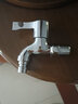四季沐歌洗衣机龙头精铜加厚单把手4分加长接口龙头快开拖把池水龙头 洗衣机水龙头-原色300D 实拍图