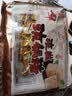 娇塞上天娇陕西特产富平流曲琼锅糖300g独立装白芝麻麦芽糖西安特色小吃零食 实拍图