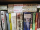 元曲三百首鉴赏辞典 实拍图