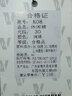 雀里冰丝休闲裤男宽松束脚裤子男夏季工装哈伦男裤运动九分裤薄款男装 浅绿色 30 实拍图