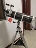 SkyWatcher 信达小黑 150750EQ3D天文望远镜专业观星高倍高清抛物面单速铝脚 单速铝脚套餐3：城市环境观测版 实拍图