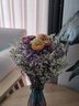 爱满（AIMAN）满天星天然干花花束ins网红生日 新房装饰摆件风干真插花家居摆设 紫色满天星+黄水晶+5支小雏菊  【带M款花瓶】 实拍图