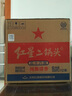 红星二锅头 绿瓶大二清香型白酒纯粮 北京特产总厂产送礼品自饮口粮酒 56度 250mL 24瓶 整箱 实拍图