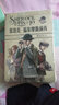夏洛克·福尔摩斯前传（套装共3册） 实拍图