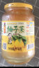 韩今蜂蜜柚子茶 1KG 蜂蜜果味茶 韩国进口 柚子茶冲调品维c饮品早餐水果茶 实拍图