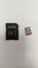 闪迪（SanDisk）TF（MicroSD）内存卡 A1 U1 C10 class10 高速行车记录仪tf卡 监控摄像头 平板 游戏机内存卡 150MB 256G+TF 读卡器 实拍图