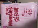 好奇（Huggies）铂金装拉拉裤桃桃爽身裤小桃裤金装成长裤轻松穿脱学步裤 金装XXXL26片【17kg以上】 实拍图