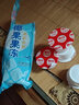 香约奶茶伴侣 即食椰果粒果冻32g*10个 珍珠奶茶甜品店专用原料椰果肉 20个 实拍图