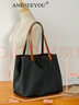 ANDSEEYOU品牌 大包包女 大容量托特包百搭单肩包新款手提包七夕情人节礼物 黑色大号 实拍图