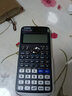 卡西欧（CASIO） FX-991CN X中文科学函数考试计算器高考物理化学竞赛初高大学生考研计算机 智黑+【保护袋+备电池+螺丝刀+手机架】 实拍图