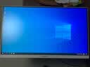 飞利浦（PHILIPS）23.8英寸台式机一体机电脑主机商用家用办公(N5095 16G 512GSSD 3年质保)白 实拍图