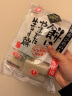 城北年糕日本进口城北年糕400g日式碳烤糯米年糕块炭烤拉丝花福切饼 2袋装 实拍图