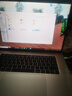 苹果（Apple） MacBook Pro/Air 二手苹果笔记本电脑 商务 办公 游戏 设计 剪辑 99新16寸VJ2灰银i9-32-512-5300 实拍图