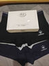 浪莎男士内裤男透气新疆棉塑身中腰四角舒适抗菌内档短裤衩 三叉戟 （建议拍大一码） 4条 XL (175/100) 实拍图