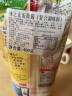 味之素（Ajinomoto）日本进口蛋黄酱400g美乃滋沙拉酱章鱼小丸子酱汉堡寿司三明治料理 单袋 实拍图