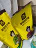 寿禾樟树港辣椒种子苗香辣盆栽菜种籽 潍育寿禾樟树港辣椒种子130粒 实拍图