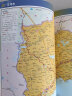 辽宁地图册（标准行政区划 交通旅游 乡镇村庄 办公出行 全景展示）-中国分省系列 实拍图