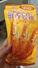 步步升南京板鸭味60袋锅巴小零食大礼包怀旧童年膨化食品休闲小吃 板鸭*20包+留香展翅20包 实拍图