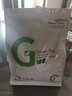 落枝花茉香茉莉花雪芽绿茶奶茶店专用茶包毛尖银毫伯牙绝弦茶叶水果茶底 A10茉莉绿茶 500g*1袋 实拍图