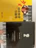 乐童家长必备指南  The Music Parents’ Survival Guide A Pa 实拍图