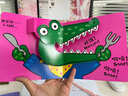 乐乐趣立体书 鳄鱼先生教教我系列 0-3岁宝宝绘本故事翻翻书洞洞书 婴幼儿识字认知触摸早教 【立体书】各种感觉 实拍图