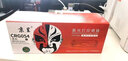 京呈适用佳能645cx硒鼓MF645CX mf643cdwLBP621cwLBP623 CRG054 CRG-054C碳粉 青色 实拍图