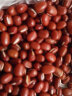 十月稻田 红小豆 1kg（ 红豆 杂粮 粗粮 真空装 大米伴侣 ）  实拍图